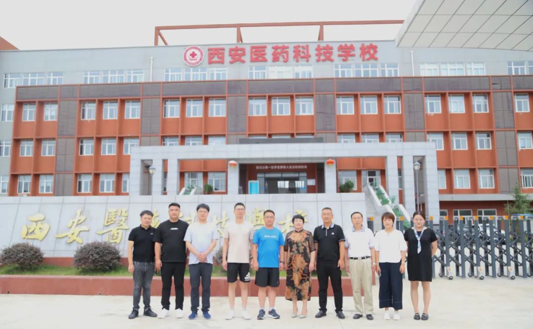 深入校地教育合作,培养医药专业人才