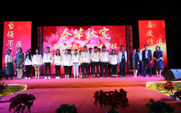 表彰2017-1018年度优秀先进个人