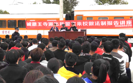 西安医药科技职业学校系列法制教育之二|法制进校园，平安助成长