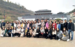 白鹿原民俗观摩活动