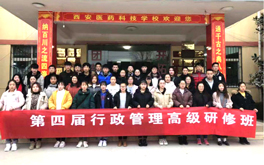 教学实践相长——感受企业文化
