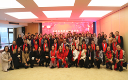 【不忘初心 砥砺前行】我校2018年度总结大会圆满落幕
