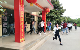 安全警钟长鸣 做到防患未然