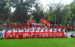 医科弘扬南丁格尔精神 展现医科学子风采