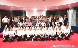 我校《2019年医药卫生人才招生工作誓师大会》隆重召开