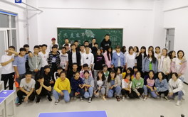 五湖四海迎中秋,欢聚医科话团圆
