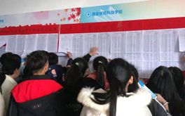 新城区资助管理中心领导莅临我校检查指导工作