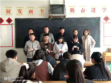 国家资助卡发放工作已顺利结束