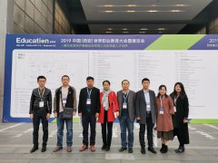 增进职业教育学习交流 加强国际化高职人才的培养