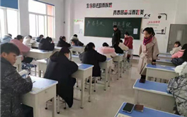 以诚待考,信用为本—记西安医药科技职业学校期末考风“拒绝作弊,诚信考试