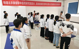 贴近未来发展需要 提高专业实操技能