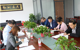 加强教育教学管理 稳步推进达标提质