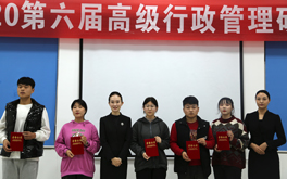 贴近需要抓教改 围绕市场强技能