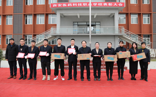 弘扬全运精神,展现团队凝聚