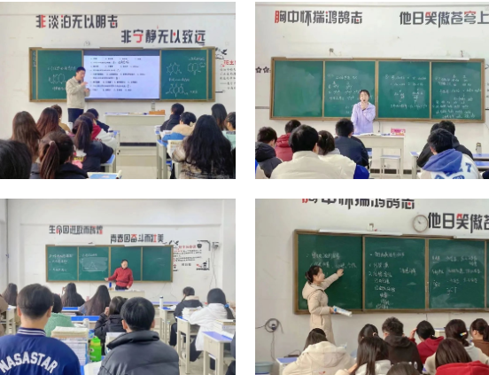 赞!恭喜西安医药科技职业学校7位老师获奖!(图1)