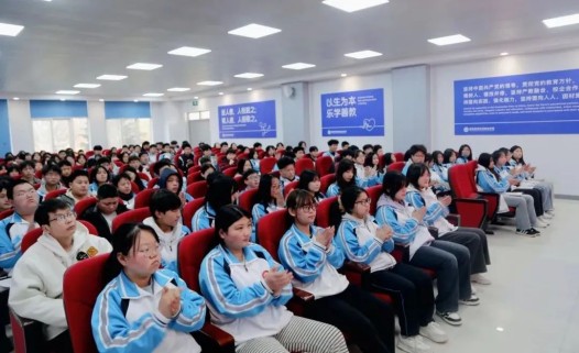 眼里有光，心怀梦想！医科人这样上“开学第一课”！(图8)