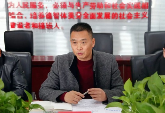西安市教育局专家组莅临我校开展2024年度办学质量检查(图7)