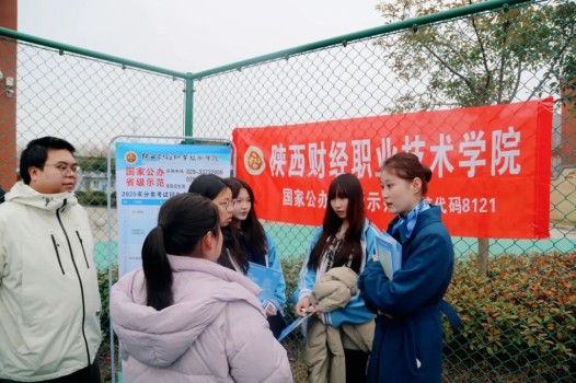 13所高职院校精准宣讲，升学指导零距离！(图4)