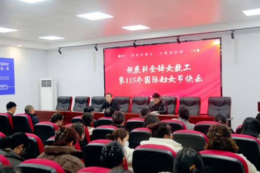 “三八”国际妇女节，致敬医科校园里的“她力量”！(图2)