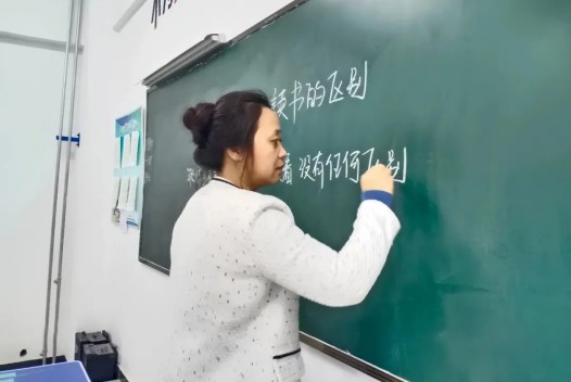 “三八”国际妇女节，致敬医科校园里的“她力量”！(图11)
