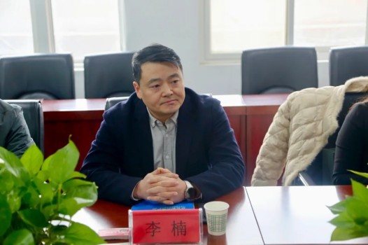 陕西步长制药集团来校考察，共谋校企合作新机遇！(图2)