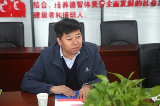 陕西步长制药集团来校考察，共谋校企合作新机遇！(图3)