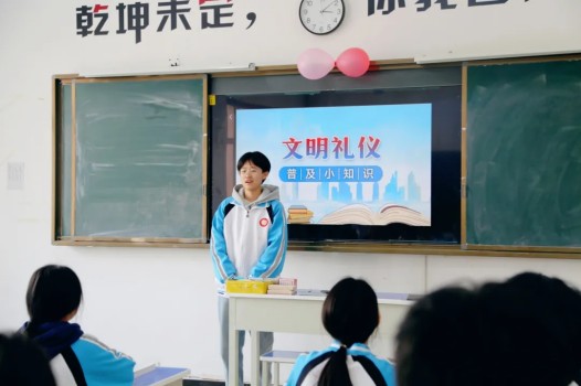 班主任专访 | 从“监督者”到“同行者”，她用心折射教育的温度(图14)