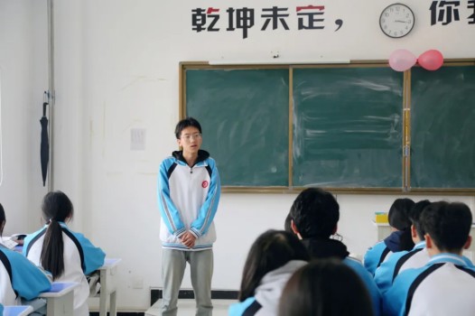 班主任专访 | 从“监督者”到“同行者”，她用心折射教育的温度(图15)