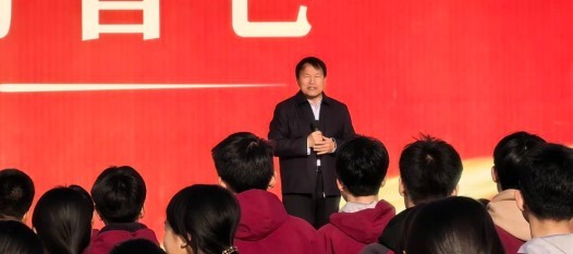 职教跨界，赋能成长，我校副校长助力中考生百日冲刺(图2)