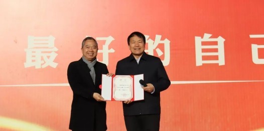 职教跨界，赋能成长，我校副校长助力中考生百日冲刺(图3)
