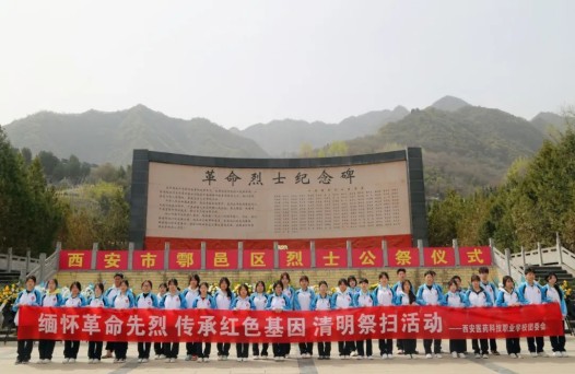 清明祭英烈，厚植家国情，一堂镌刻心底的青春思政课！(图9)