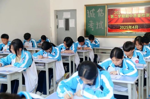 以考促学，在实战中打磨教学硬实力！(图2)