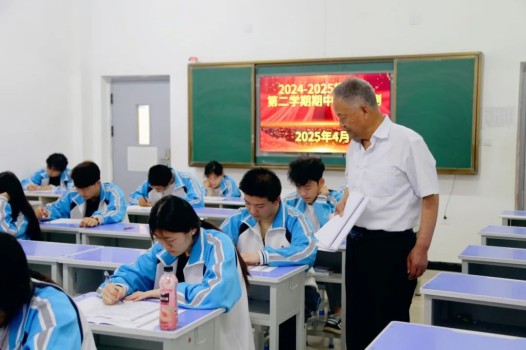 以考促学，在实战中打磨教学硬实力！(图15)