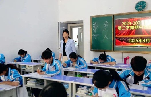 以考促学，在实战中打磨教学硬实力！(图14)