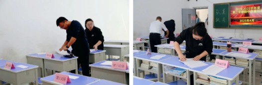以考促学，在实战中打磨教学硬实力！(图18)