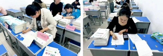 以考促学，在实战中打磨教学硬实力！(图24)