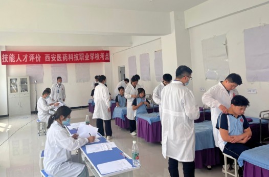持证上岗更有底气！我校组织开展2025年职业技能等级认定考试(图10)