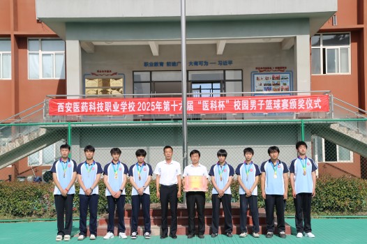 64支队伍鏖战20天，青春热血燃动校园！(图5)