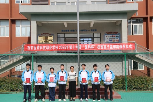 64支队伍鏖战20天，青春热血燃动校园！(图10)