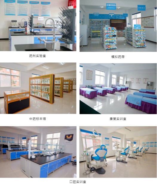实训现场「卷」起来！看医科学子如何抢占未来职业赛道？(图21)