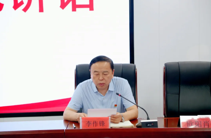 新血液，新力量！我校举行新团员入团仪式(图8)