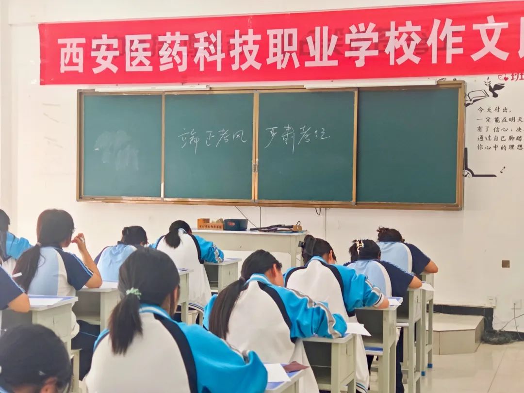 笔尖下的文化自信！我校 "弘扬传统文化" 主题作文大赛纪实(图2)