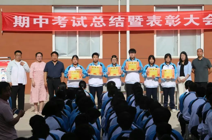 有温度，有深度！期中表彰&家长会共筑职教升学强支点(图5)