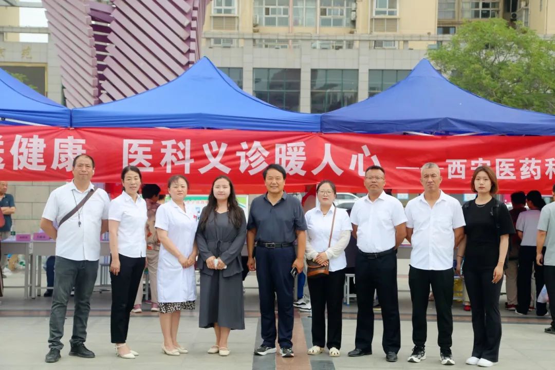 我校联合三甲医院开展大型义诊 惠及鄠邑区群众(图8)