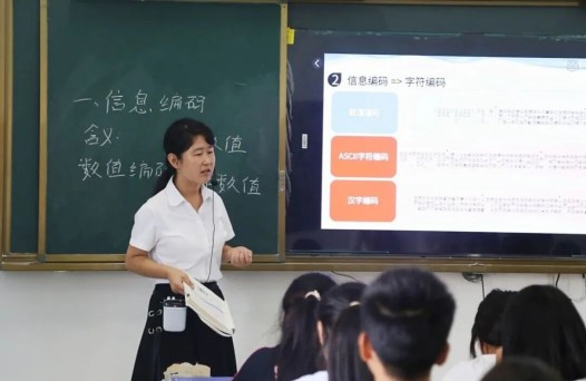 新学期!开学状态“拉满”——西安医科开学图鉴(图12) 新学期!开学状态“拉满”——西安医科开学图鉴(图12)