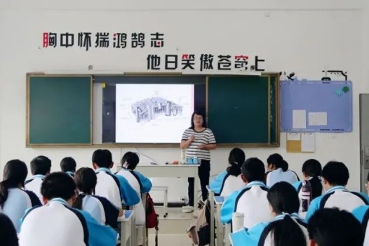 新学期!开学状态“拉满”——西安医科开学图鉴(图4) 新学期!开学状态“拉满”——西安医科开学图鉴(图4)