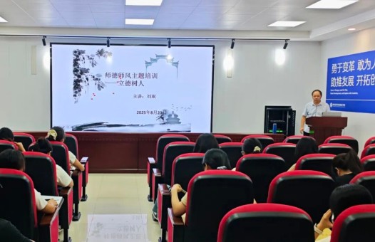 新学期!开学状态“拉满”——西安医科开学图鉴(图10) 新学期!开学状态“拉满”——西安医科开学图鉴(图10)