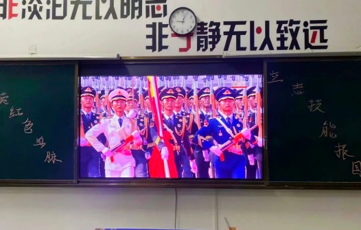 新学期!开学状态“拉满”——西安医科开学图鉴(图17) 新学期!开学状态“拉满”——西安医科开学图鉴(图17)