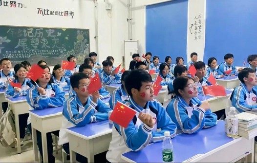 新学期!开学状态“拉满”——西安医科开学图鉴(图18) 新学期!开学状态“拉满”——西安医科开学图鉴(图18)