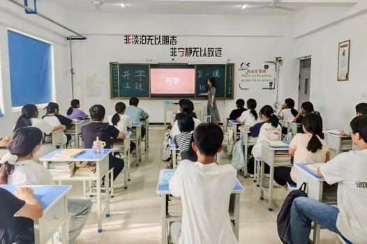 新学期!开学状态“拉满”——西安医科开学图鉴(图25) 新学期!开学状态“拉满”——西安医科开学图鉴(图25)